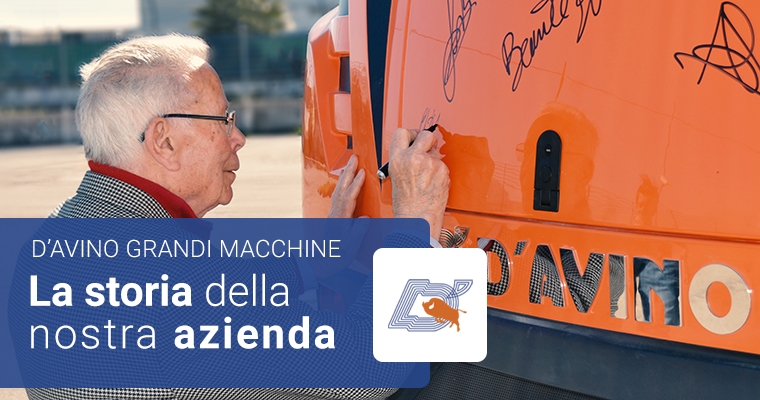 D’Avino dal 1950, la storia della nostra azienda