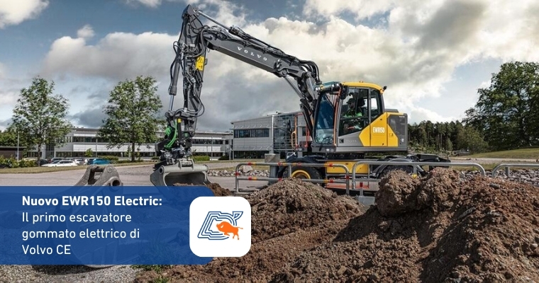 Nuovo EWR150 Electric: Il Primo Escavatore Gommato Elettrico di Volvo CE